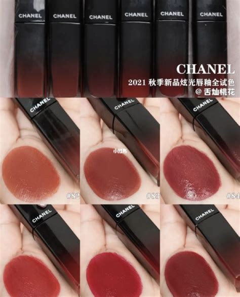 chanel milk tea|This Chanel lipstick offers the most gorgeous range of .